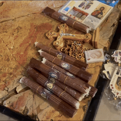 Pachet Sfant de la Ierusalim